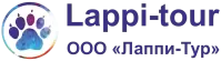 ООО Лаппи-тур ООО Лаппи-тур