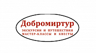 ООО ДОБРОМИР ТУР