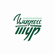 ООО Импресс Тур ООО Импресс Тур