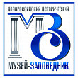 Новороссийский исторический музей-заповедник Новороссийский исторический музей-заповедник